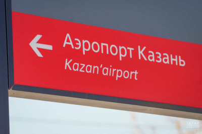 В дни «КазаньФорума» электричками перевезено около 16 тыс. пассажиров