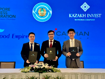 АО «НУХ «Байтерек» и Forebright Capital Asia Private Limited подписали инвестиционное соглашение