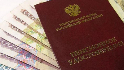 Депутат Бессараб напомнила о графике повышения пенсий в 2026 году