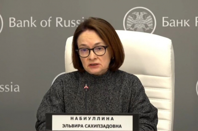 Система учета всех карт граждан России заработает в 2027 году