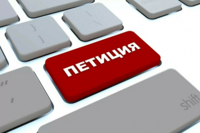 Увеличат ли порог подписей для петиции в Казахстане — Балаева