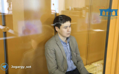 Брат Куандыка Бишимбаева попал под амнистию