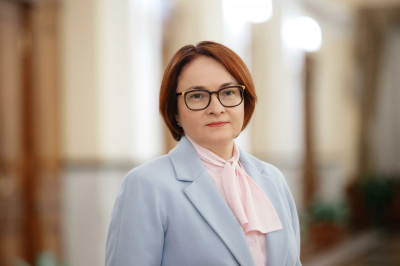 Набиуллина призвала не искать тайных сигналов в её одежде и брошках