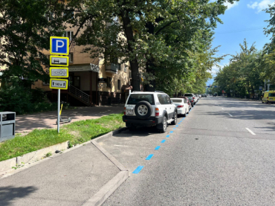 Что означает синяя разметка на дорогах Алматы