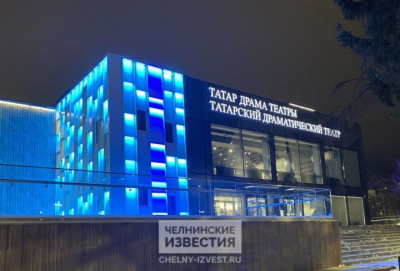 Татарский театр Челнов вложил 6,8 миллиона рублей в покупку техники