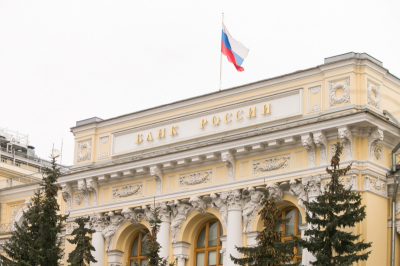 ЦБ рассказал о рекордной доходности инвестиций НПФ