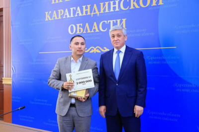 Лучших работников культуры и искусства наградили в Карагандинской области