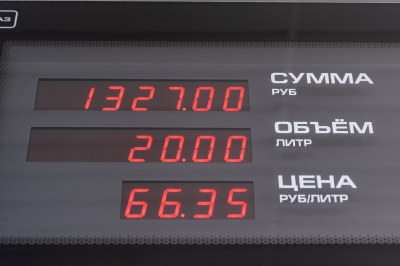 «Известия»: В России на маркетплейсах начали продавать автозаправки