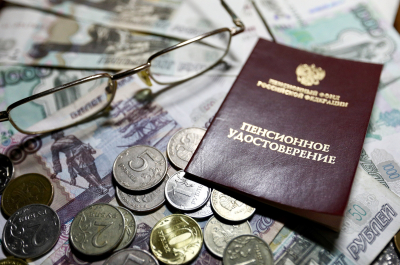 Пенсия в октябре 2026: кто получит прибавку