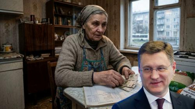 «В следующем году мы станем жить лучше, — сказали чиновники. А мы? — спросил народ» ...