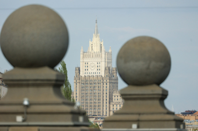 МИД России анонсировал зарубежную поездку Лаврова