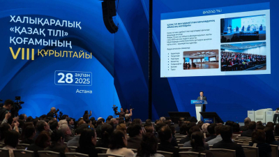 В Астане презентовали книгу «Академиялық мәтін жазу шеберханасы»