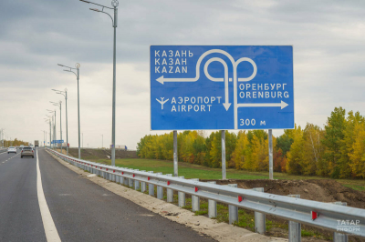 На участке трассы Казань – Оренбург ограничили скорость до 50 км/ч