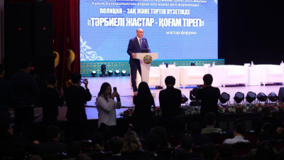 Молодёжный форум в Таразе: новое поколение активных и ответственных граждан
