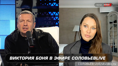 Небензя: США отказали российскому дипломату в визе для участия в сессии ООН