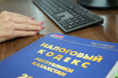 Нормы проекта нового Налогового кодекса разъяснили предпринимателям в Астане
