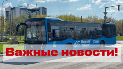 Пассажиров Челнов предупредили о возможных задержках автобусов