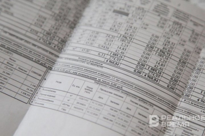 У татарстанцев увеличились просрочки по газу, но снизились по электроэнергии — общий долг на 231 млн рублей