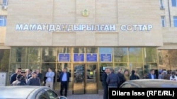 В Шымкенте вынесли приговор чиновнику, которого задержали на заседании