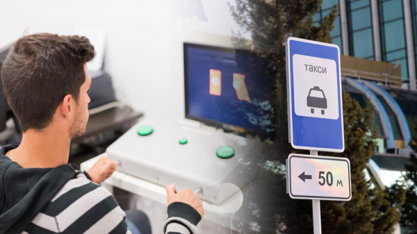 Водителей InDrive и «Яндекс.Такси» обяжут проходить медосмотры и биометрию