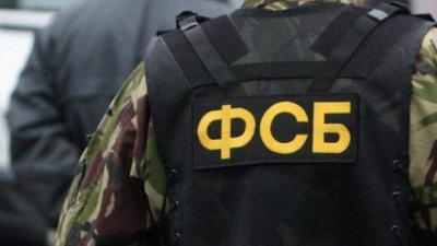 Путин поручил ФСБ жестко пресекать русофобию и ксенофобию