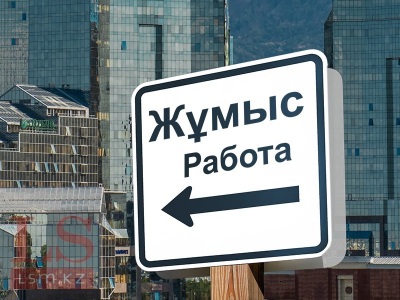 Казахстанцам разрешили работать на двух работах: названы условия
