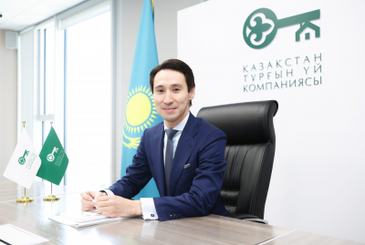 Казахстанскую Жилищную Компанию возглавил Алтай Куздибаев