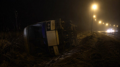 Автобус с 14 российскими туристами попал в аварию в турецком Бельдиби 23/05/2026 – Новости