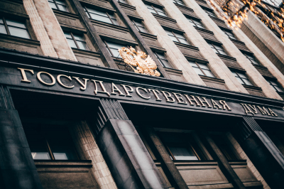 Госдума ужесточила контроль за иноагентами