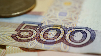 Семьи с детьми могут получать новую выплату в 189 тысяч рублей – подробности 18/05/2026 – Новости