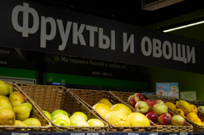 Песков: опасения по поводу сохранения инфляции в пределах 4-5 % отсутствуют