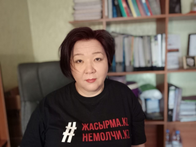 Дину Тансари арестовала полиция Черногории