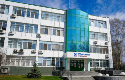 Компания из Прикамья вошла в число лидеров по качеству управления персоналом