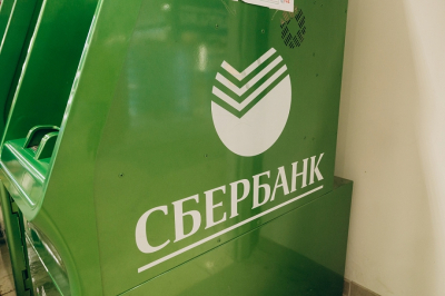 СберИнвестиции: за год число участников Клуба акционеров Сбера выросло на 64%