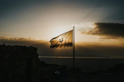 Израиль не позволит США и Ирану заключить соглашение, заявил министр нацбезопасности Бен-Гвир