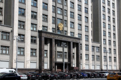 Госдума в первом чтении приняла законопроект о налоговом регулировании цифровых валют и цифровых прав
