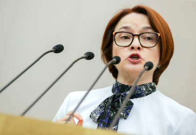 Набиуллина встретится с главой ЦБ Индии на Финконгрессе