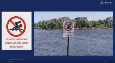 10 пляжей и мест отдыха у воды открылись в Казани со стартом купального сезона