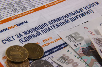 Эксперт ЖКХ назвал способ сделать квитанции на оплату ЖКУ понятнее