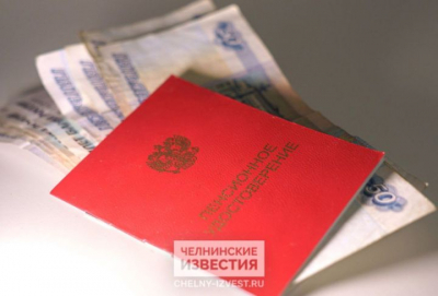 Пенсионерам перечислят июньские выплаты досрочно из-за Дня России