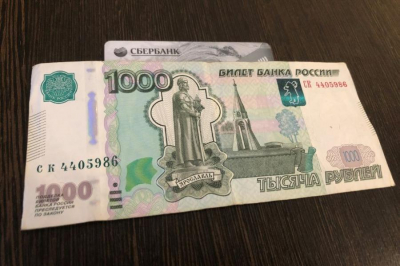 Можно тратить деньги. Генпрокуратура упростила жизнь банкротам