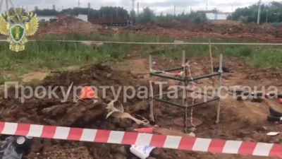 Двое мужчин погибли при несчастном случае на производстве в РТ 11/06/2026 –