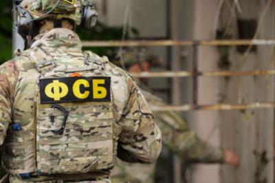 ФСБ задержала завербованную СБУ россиянку в Крыму