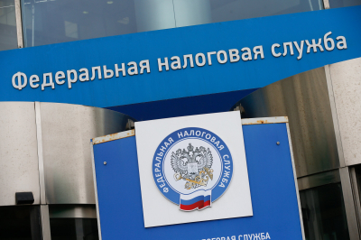 Юрист Хаминский: Крайний срок для подачи отчета в ФНС о зарубежных счетах — 1 июня