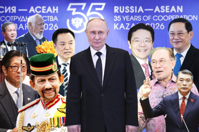 Путин открыл пленарное заседание саммита Россия – АСЕАН в «Казань Экспо»