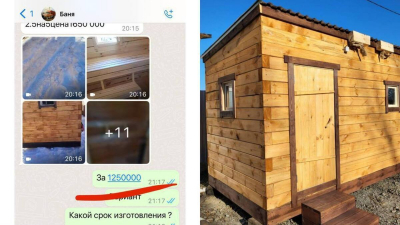Продавцу несуществующих бань грозит до семи лет тюрьмы в Костанайской области